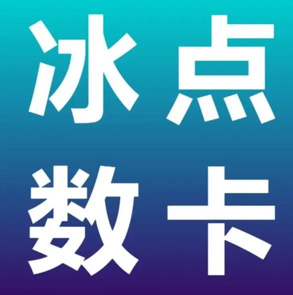 抖音点赞链接入口(免费)